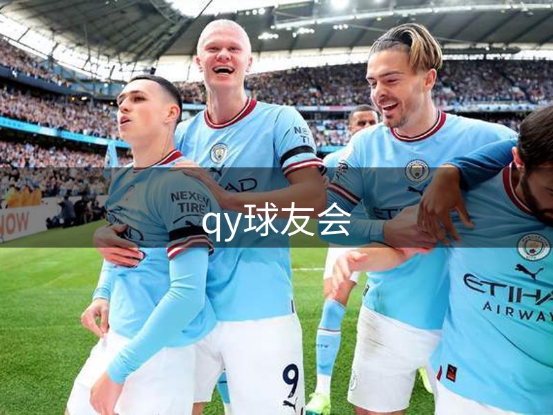 企业前行之路